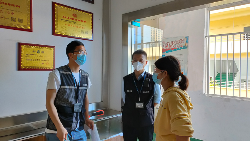 以“演”促練，防“疫”于未然|微視組織開展消殺演練