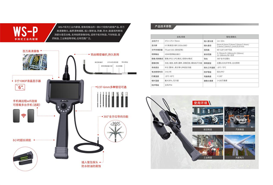 1677464762175105.png 2.png