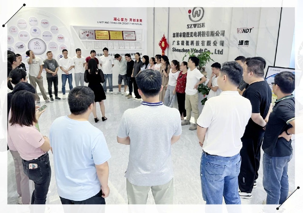 快樂不打烊，青春不散場—微視光電組織豐富多彩的趣味小活動