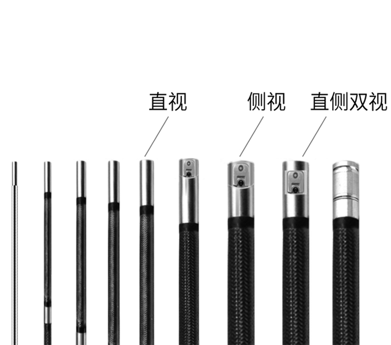 深圳微視工業(yè)內(nèi)窺鏡：定制卓越，開創(chuàng)未來