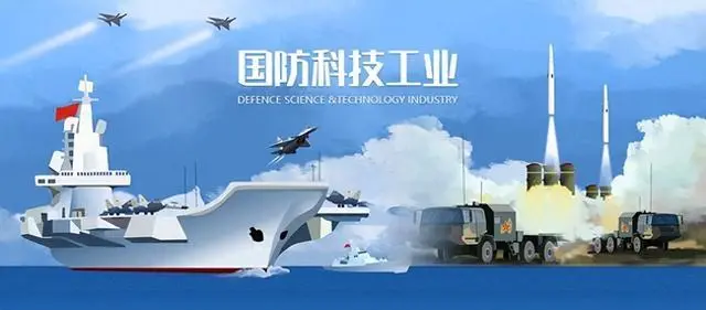 科技賦能軍工—深圳微視工業(yè)內窺鏡，軍工安全的堅實守護者