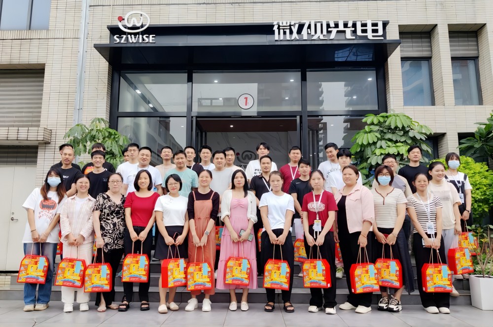 歡樂端午丨微視光電祝大家一切美好，接“粽”而至！