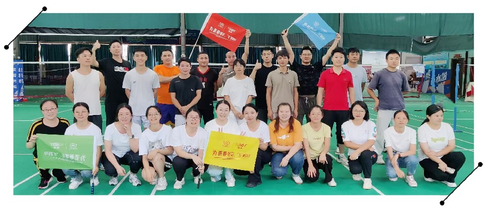 為青春喝彩，“羽”健康同行—微視光電舉辦羽毛球大賽