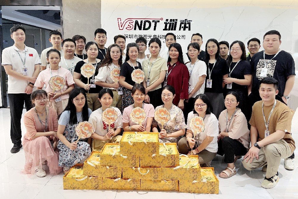 月滿中秋，情深微視——深圳微視共祝中秋團(tuán)圓之美！