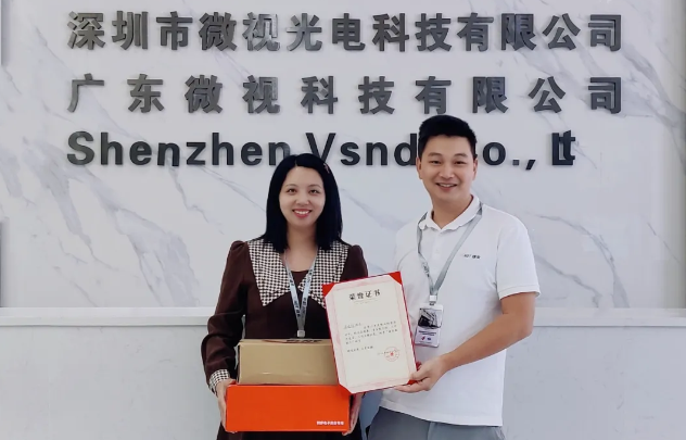 【最美微視人】積極主動(dòng)，責(zé)任心強(qiáng)—胡端梅