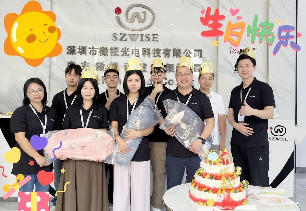 【溫暖遇見，不負(fù)同行】深圳微視共譜生日溫馨樂章！