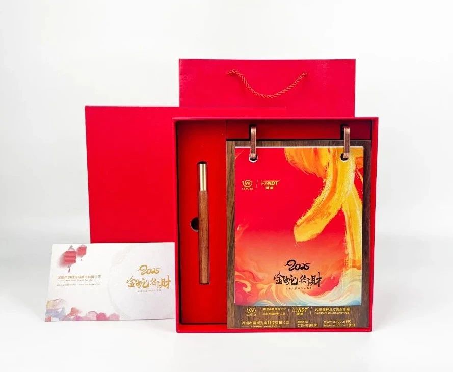 歲月織錦，心意綿長丨深圳微視攜定制蛇年臺歷深情獻(xiàn)禮