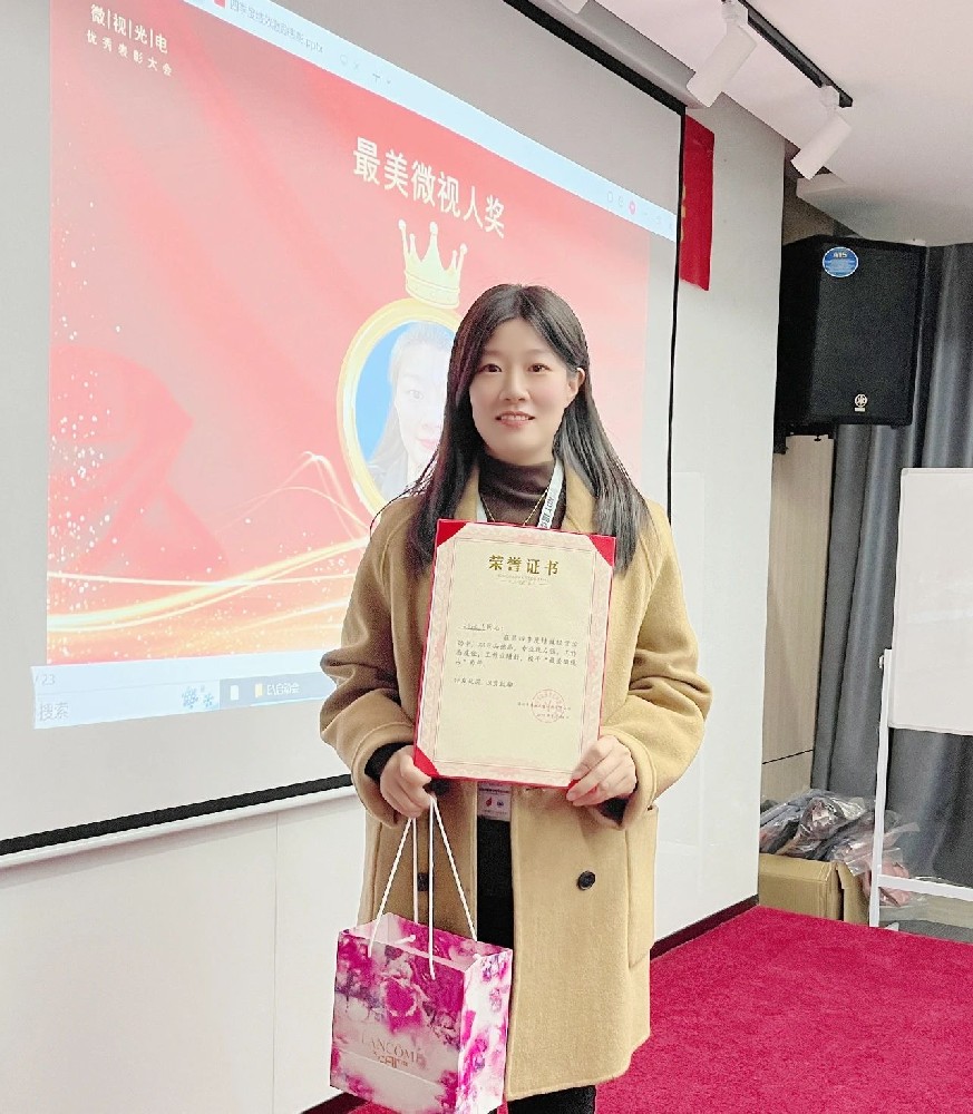 【最美微視人】認(rèn)真負(fù)責(zé)，盡心盡責(zé)—劉婉清