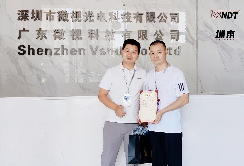 【第十一期最美微視人】積極響應(yīng)，無私奉獻—田金仆