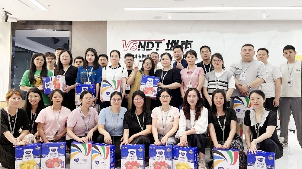 情暖微視丨這個(gè)端午節(jié)，祝福與關(guān)懷接“粽”而至！