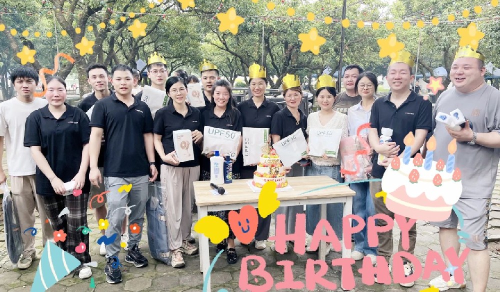 深圳微視三季度生日會丨時光向前，依舊熱烈燦爛