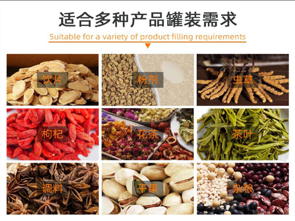 注塑塑料易拉罐案例樣式.jpg 注塑塑料易拉罐案例樣式.jpg