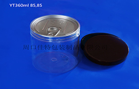 PET塑料瓶材料創(chuàng)新要點 塑料易拉罐的特點1.jpg PET塑料瓶材料創(chuàng)新要點 塑料易拉罐的特點1.jpg