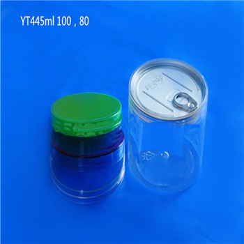 塑料易拉罐廠家1.jpg 塑料易拉罐廠家1.jpg