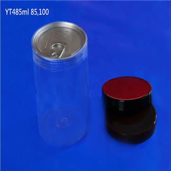 塑料易拉罐新品1.jpg 塑料易拉罐新品1.jpg